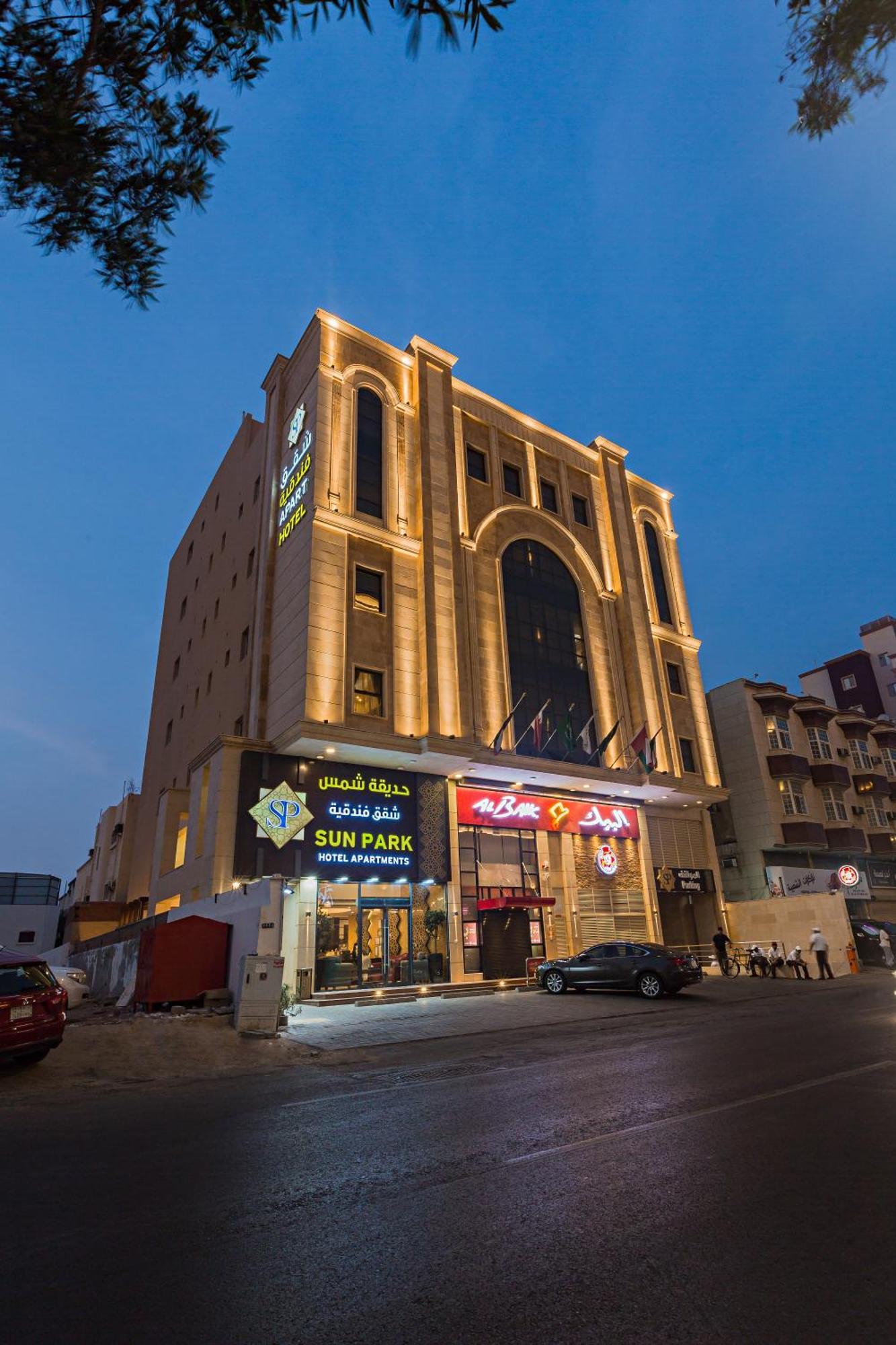 太阳公园套房酒店 吉达 外观 照片